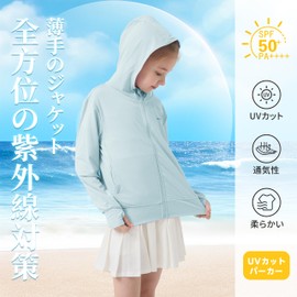 Rolanko Children's Sunscreen Shacket, Girls, Boys, Kids' Hoodie, Long Sleeve, Hooded, Rash Guard, Thin, Unisex, UV Protection, Cooling Protection, Everyday Wear, 47.2 - 63.0 inches (120 - 160 cm),