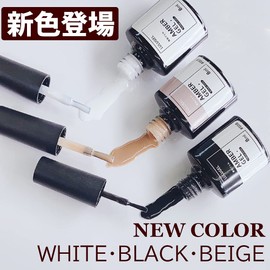 LULUGEL Gel Nails Milky White, Beige, Black, Amber, Clear Color, 0.3 oz (8 g) (3 Color Set) Transparent, Sheer Nail Color, Nude Color Set, Color Gel Nude Color, Beginner, Color Gel Self Gel Nail (Set