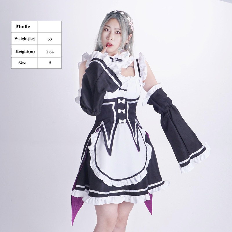 CoolChange Maid Uniform von Ram & Rem | Dienstmädchen Cosplay