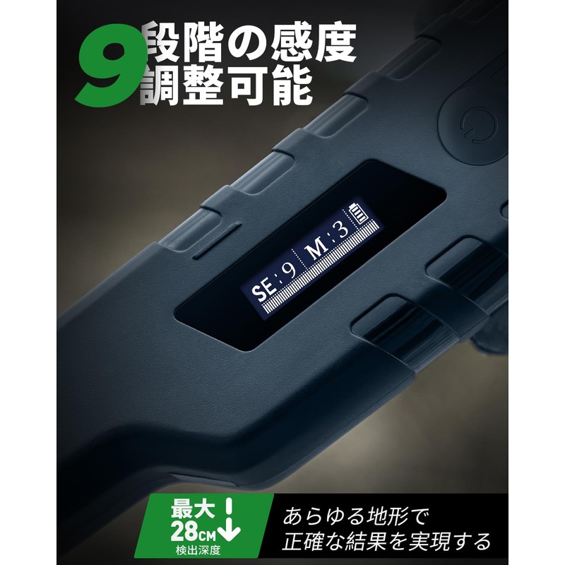 Hazlewolke Pin Pointer All Waterproof Metal Detector, High Sensitivity, Hand