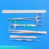 ODM Home Dental Kit, Tartar, Calculus, Scrapping, Foreign Body Object