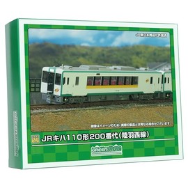 Green Max 31865 31865 N Gauge JR Kiha 110 Type 200th Ru Nishi Line Basic 2-Car Set with Power