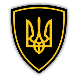 Ukrainian Coat of Arms Trident Shield Vinyl Sticker Decal