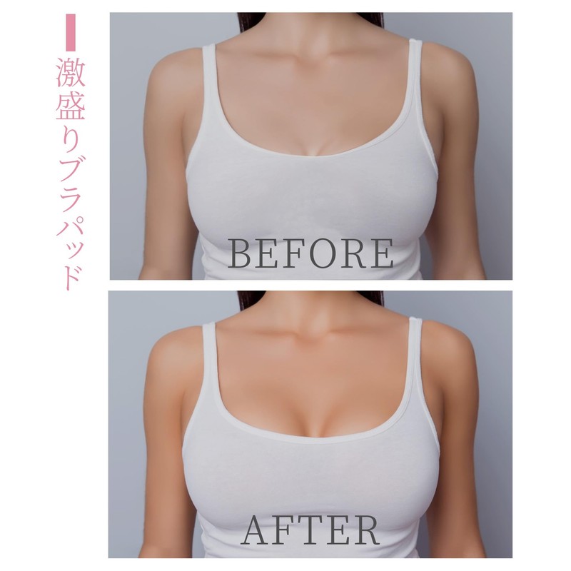 LUPAPA Bra Pads 2 Pairs 4 Pieces Thicker Fuller Super