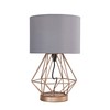 Modern Copper Metal Basket Cage Touch Table Lamp with a