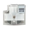Plus Replacement Blade for Hambunko PK-811 / PK-813 - Crease