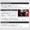 AWELTEC Mini Type Air Cage, Digital Type, Maximum Measured Value