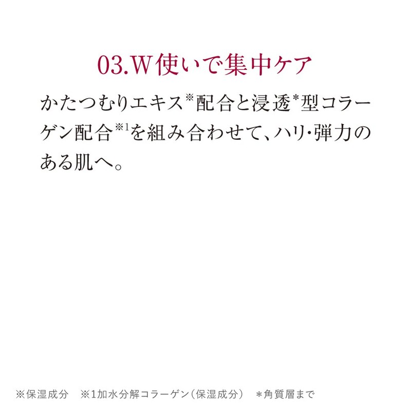 TUNEMAKERS Snail Extract Serum, 0.3 fl oz (10 ml), Undiluted