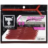 JACKALL Flick Shake, Sight Magic, 3.8 Inches, Earthworm