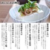 Taiko Foods Kitno Soybeans, Boxed Musume Dogs, 12.6 oz (360