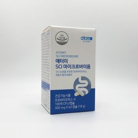 Atomy SCI Microbiome 60 Capsules / 애터미 SCI 마이크로바이옴 60캡슐