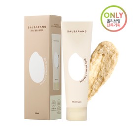 SAL SARANG Rice Balance Cleanser 120mL - SAL SARANG Rice Balance Cleanser 120mL