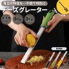 GrowGem Grater Grater Cheese Grinder Grater Grater