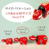 [Made in Japan, Rare Production] Akabeko Evil Cow, Happiness Cow,