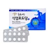 Fitness Farm Salt Dextrose (tablets) Energy recharging health supplement 700mgx500 tablets, 1 box, 500 tablets / 휘트니스팜 식염포도당(정) 에너지충전 건강보조식품 700mgx500정, 1박스, 500정