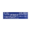 Chong Kun Dang Health Eye Health i-Pharm Lutein Capsules 3
