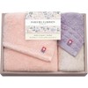 Sakura Garden C4059524 Ehime Imabari Face Towel & Hand Towel