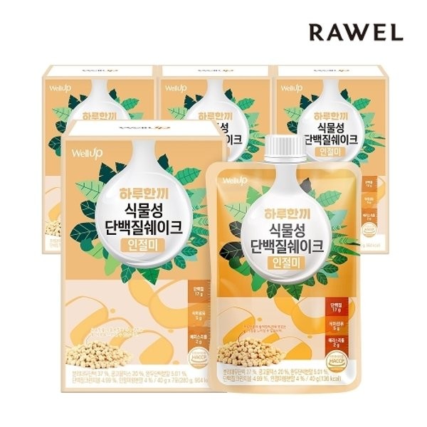 Roel One Meal a Day Vegetable Protein Shake Injeolmi 7 packs 4 boxes, Vegetable Protein Shake Injeolmi 7 packs 4 boxes / 로엘 하루한끼 식물성 단백질쉐이크 인절미 7포 4박스, 식물성 단백질쉐이크 인절미 7포 4박스