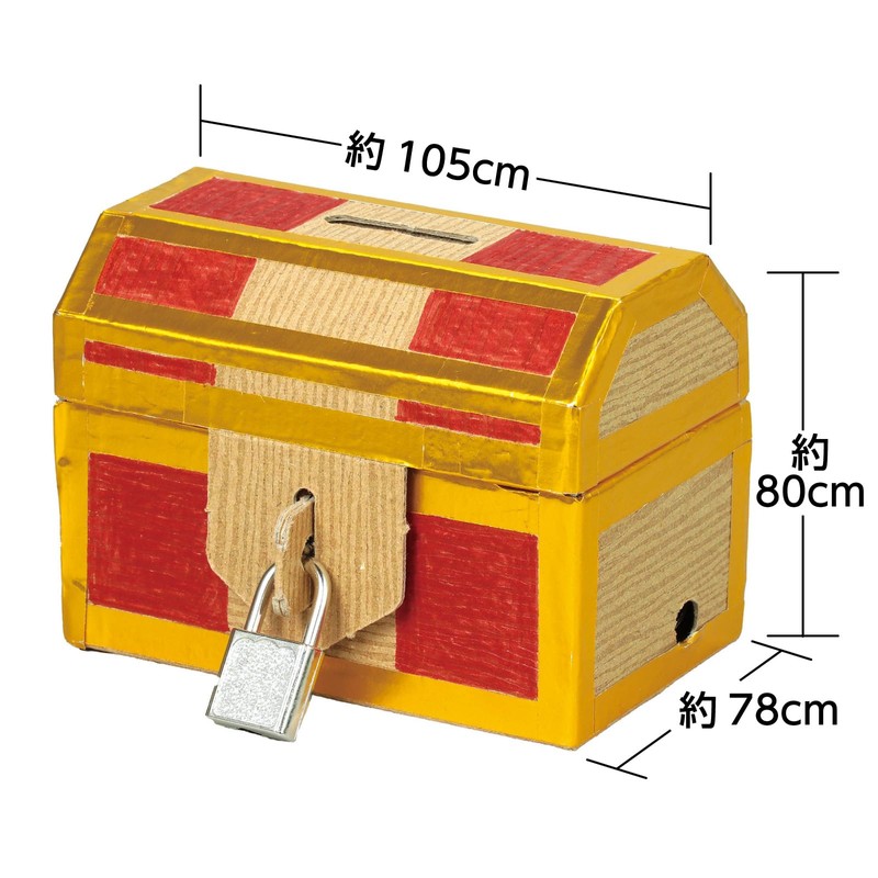 Artec 58507 Craft Kit, Glowing! Real Treasure Money Box