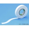 Tamiya 12mm Masking Tape for Curves