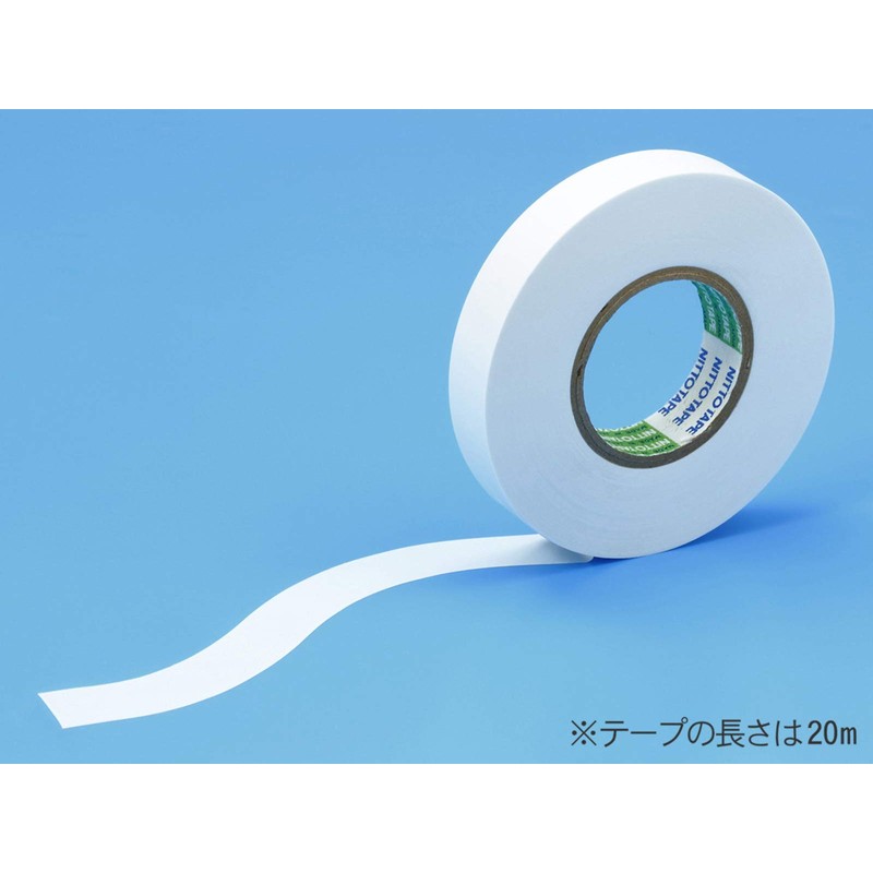 Tamiya 12mm Masking Tape for Curves
