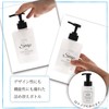 Living Stylish Square Translucent Refill Soap Dispenser Bottle, 13.5 fl