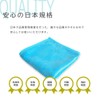 imaa Quick Drying Towel Handkerchief, Water Absorbent, Quick Drying, Hand