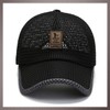 One Limitation CP207 Mesh, Plain, Logo Cap, Sports, Fishing, Outdoors,