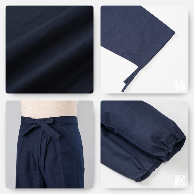 Ai Ai Samue Clothes, Honkurume Weave, Plain Tsurugi, Made in
