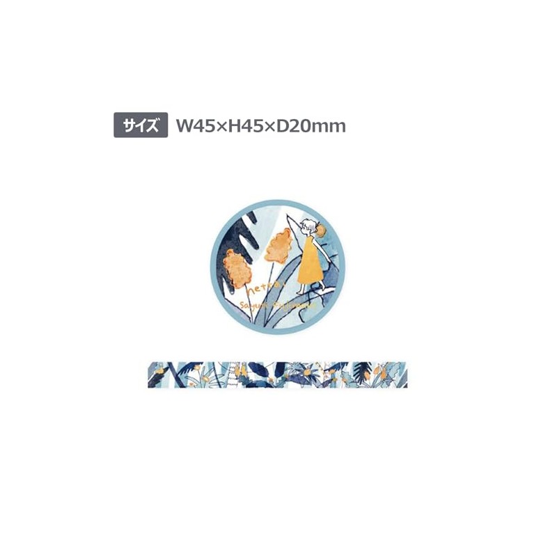 Demonosha Masking Tape Foil Press Masking Tape nettai 21-036