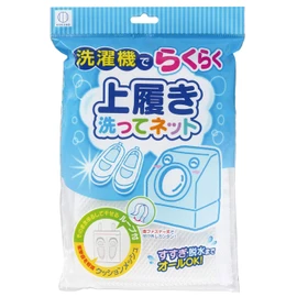 Kokubo KL-037 Shoe Washing Net