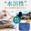 ピュアヘルス コエンザイムQ10ゼリー 8本入り マスカット味コエンザイムQ10 200mg配合 海洋性プラセンタ様物質（マリンプラセンタ）を配合 飲みやすい 持ち運びOK pure health