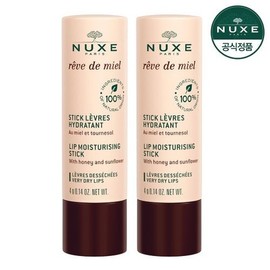 Duo Rev de Miel Stick Revre Lip Balm Special 4g+4g) / 듀오 레브드미엘 스틱레브르 립밤 기획 4g+4g)