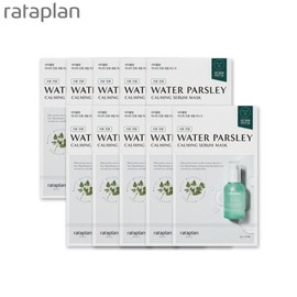RATAPLAN Water Parsley Calming Serum Mask 26g*10ea