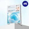 Mediheal [Gel Mask/4 Pieces] Mediheal Hyper Mask 4 Types (Collagen/PDRN/Hyaluronic