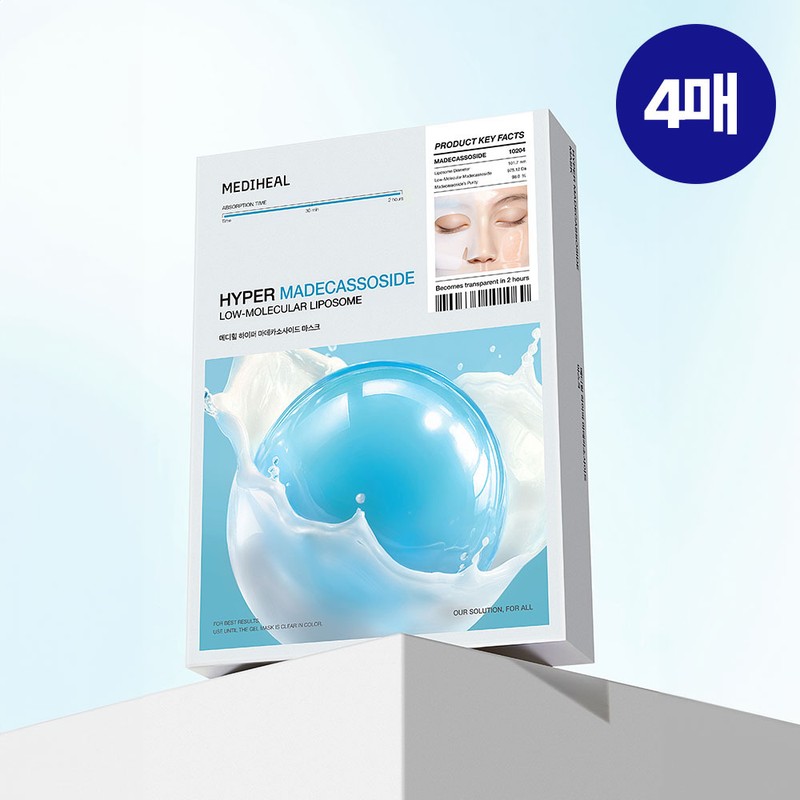 Mediheal [Gel Mask/4 Pieces] Mediheal Hyper Mask 4 Types (Collagen/PDRN/Hyaluronic