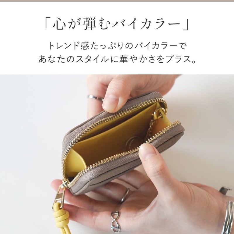 LASIEM(ラシエム) キーケース スマートキーケース レディース 車 カードキーケース