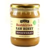 Melanie Honey Raw Bashkirian Buckwheat 22oz/624g