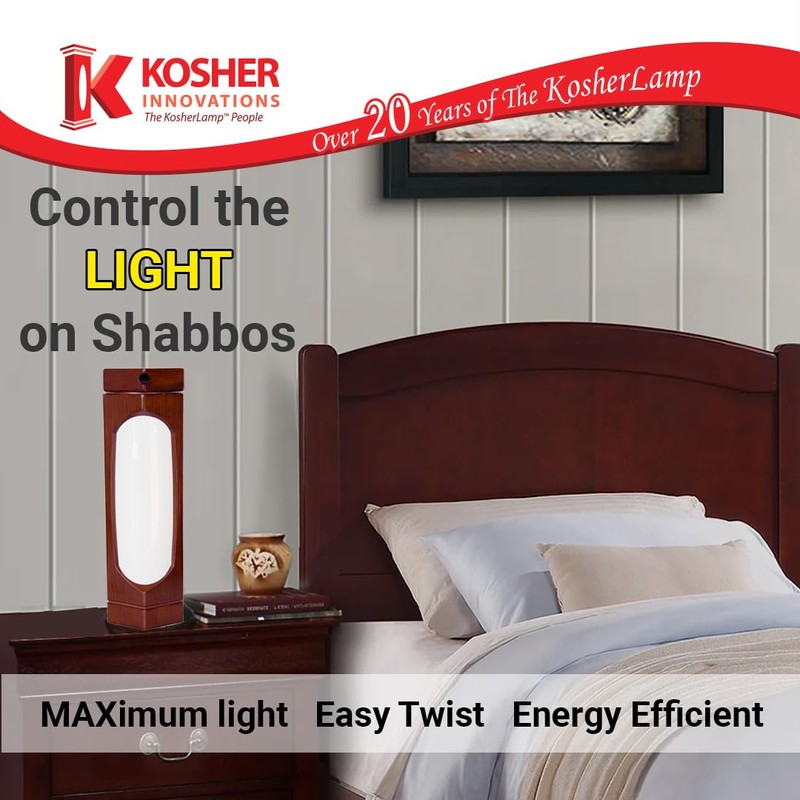KosherLamp™ Max - Cherry Wood by KOSHER INNOVATIONS™
