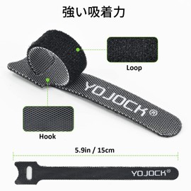Cable Tie Bands, YOJOCK Storage Bands, Wire Storage, Adjustable Nynon Cable Management Band, Reusable, Freely Cut and Organize, Perfect for Data Center, Wire Organization, 5.9 inches (15 cm), Black (50 Pieces)