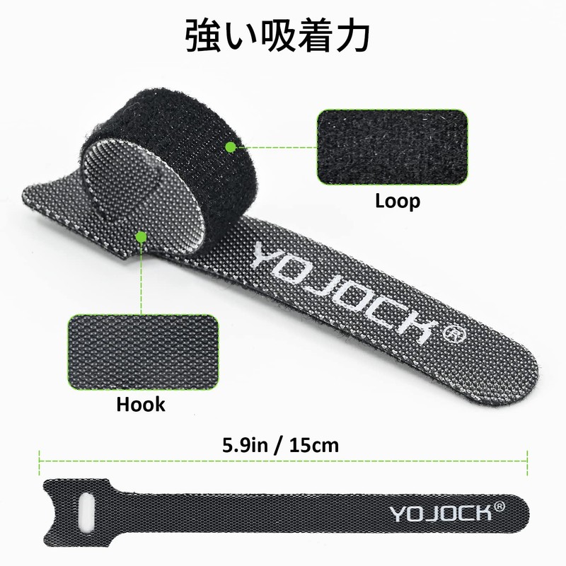 Cable Tie Bands, YOJOCK Storage Bands, Wire Storage, Adjustable Nynon