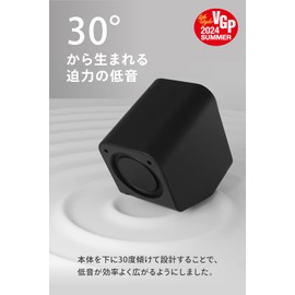FUNLOGY PC Speakers, Stereo Speakers, Total 14W, USB Power, Deep Bass, Aux, 0.14 inch (3.5 mm) Pin Input, Japanese Brand, VGP2024 Award Winner, Black