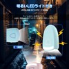Security Buzzer, For Self Defense, 130 dB, Loud Volume, LED