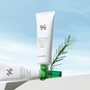 Dr. Schracle Tea Tree Purifying Green Up Sun 50ml Non-nano