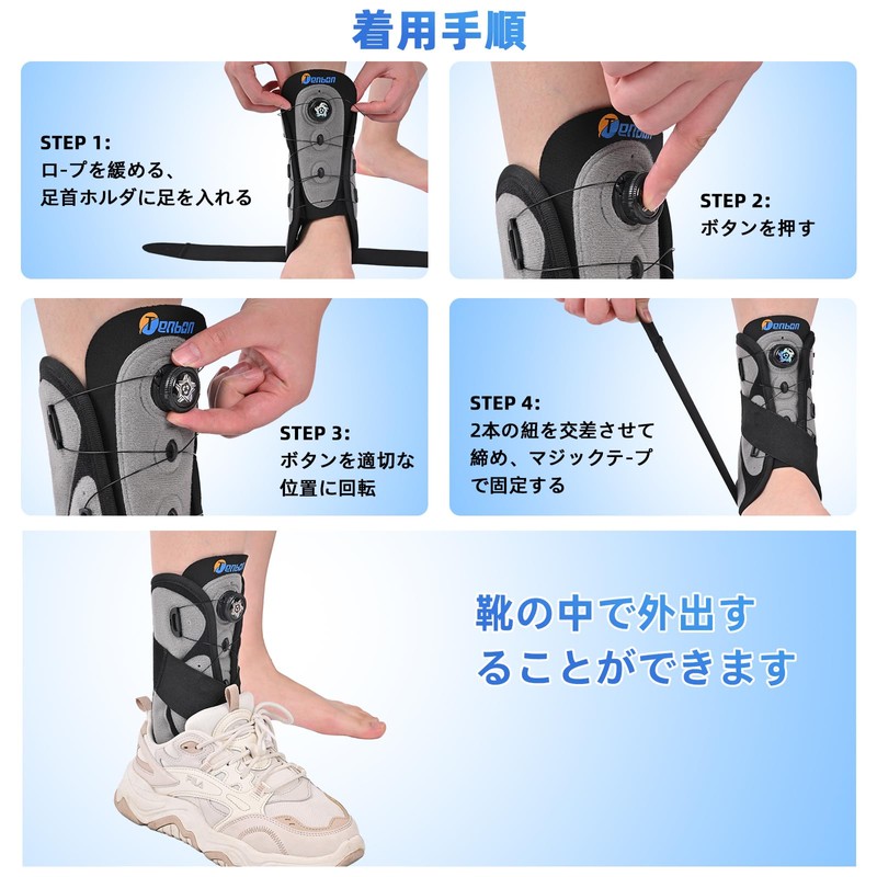 Ankle Support, Achilles Tendon, Ligament Protector, Ankle Cover, General Sports,