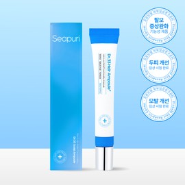 Seapuri Dr. 33 Hair Ampoule 20ml - Seapuri Dr. 33 Hair Ampoule 20ml