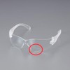 1 x Protective Glasses with 1.5 Loupe EA800AS-11