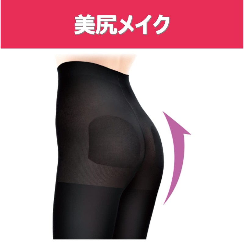Compression Tights, Slim Walk Beautiful Style Tights, Women's, Black, S-M,
