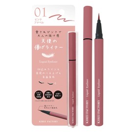 Kirei Factory Liquid Eyeliner 01, Pink Anabel 0.02 oz (0.6 g), Not Too Sweet, Adult Pink for Eyes