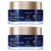 Dr.G Black Snail Cream Duo, 50ml, 2 units / 닥터지 블랙 스네일 크림 듀오, 50ml, 2개